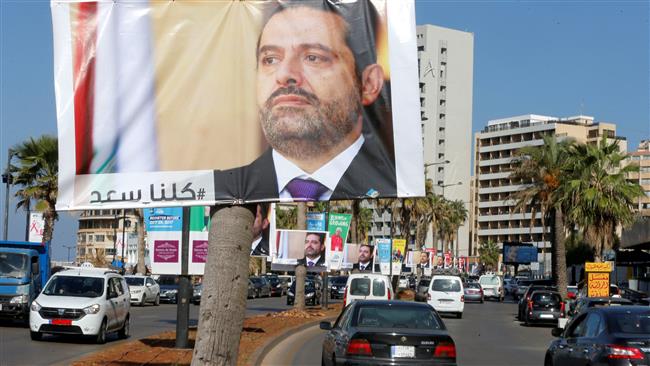 This file photo shows posters depicting Lebanon