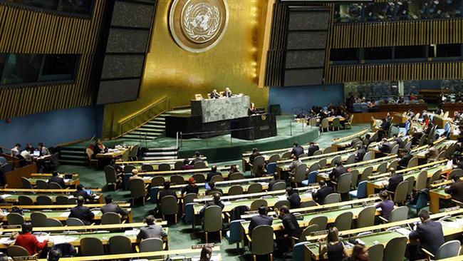 The file photo shows a view of the Third Committee of the UN General Assembly.
