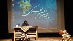 استاد سطوح عالی حوزه علمیه خواهران