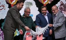 جایزه ادبی یوسف