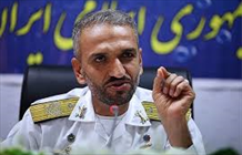 دریادار آزاد