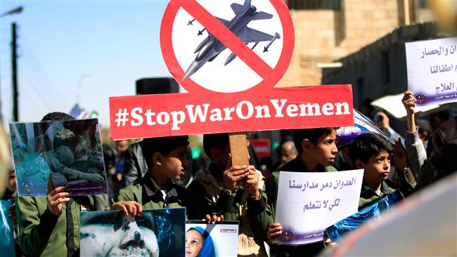 Yemeni children demonstrate on the occasion of the UN