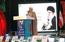 نماینده ولی فقیه در سپاه پاسداران انقلاب اسلامی