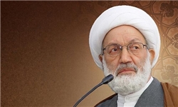 Ayatollah Isa Qasim