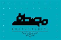 جایزه جهانی مصطفی