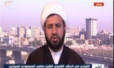 شیخ سامی المسعودی از مقامات بسیج مردمی عراق