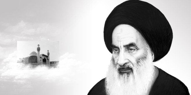 Ayatollah al-Sistani