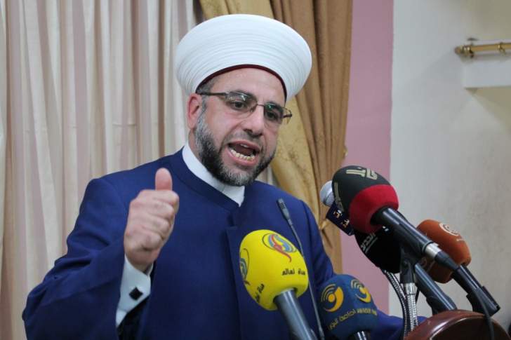Sunni scholar calls for ‘dismissal of American ambassadors from Arab, Islamic countries’