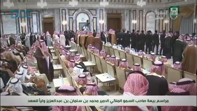 Saudi destabilizing role in 10 minutes