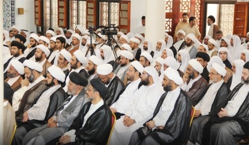 Bahraini Scholars