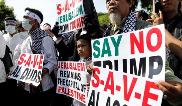 Muslims in Japan Protest Trump Jerusalem Decision
