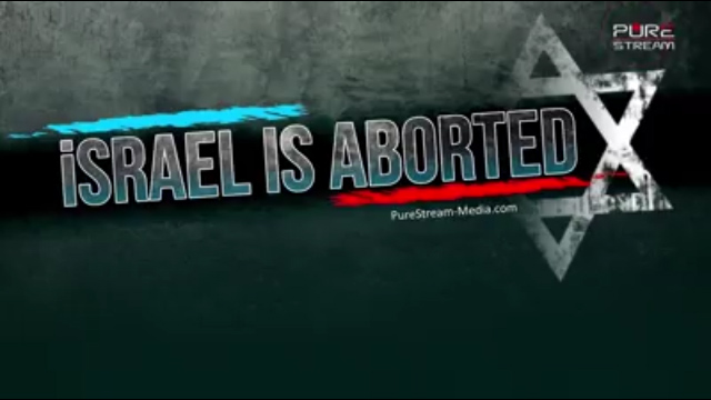 iSRAEL IS ABORTED | Sayyid Abbas Musawi