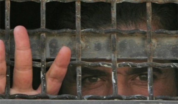 Palestinian prisoner
