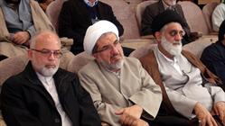 کنگره آقا نجفی همدانی