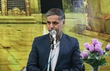 نقوی حسینی