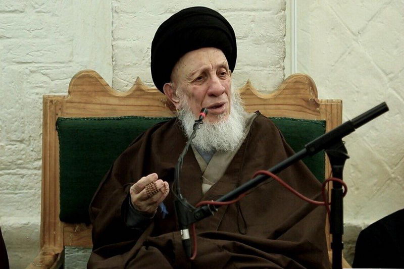 Ayatollah al-Hakim 
