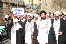 کفن پوشی علمای اصفهان