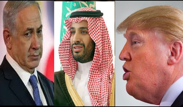 Trump Netanyahu Bin Salman