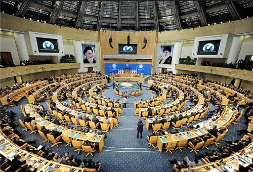 Tehran International Security Conference