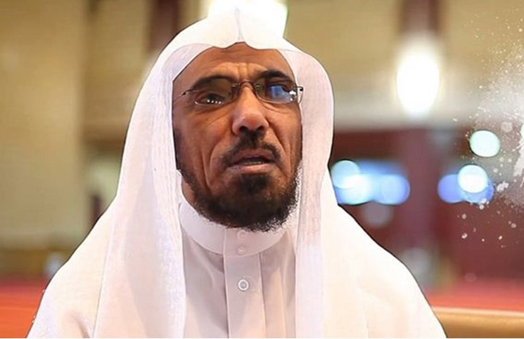 Salman Al-Awdah