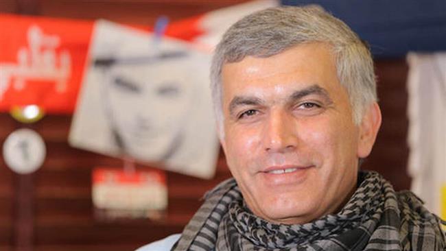 Bahraini activist Nabeel Rajab
