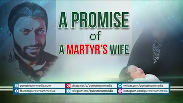 A Promise of a Martyr