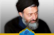 پیش بینی شهید آیت الله بهشتی در رابطه با رهبر معظم انقلاب