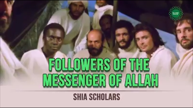 Followers of The Messenger of Allah