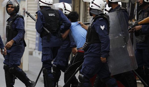 bahraini police