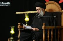 حجت الاسلام علوی تهرانی