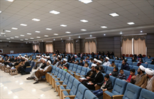 همایش تجلیل از فرزندان ممتاز تحصیلی طلاب و روحانیان استان چهارمحال و بختیاری