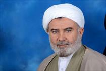حجت الاسلام والمسلمین نریمانی
