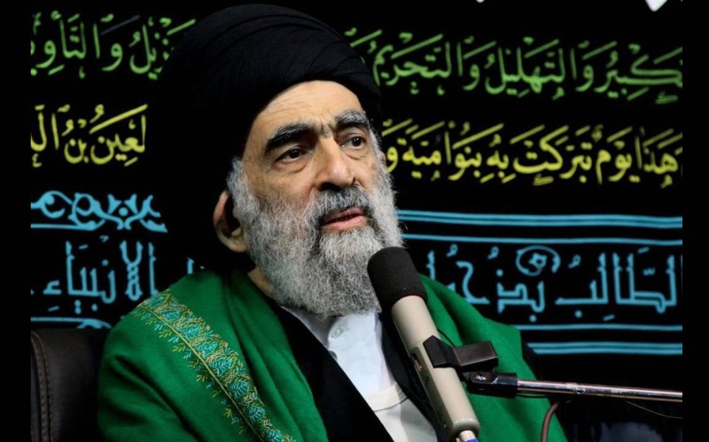 Ayatollah al-Modarresi