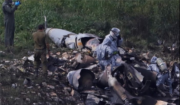 Downed Israeli Fighter Jet