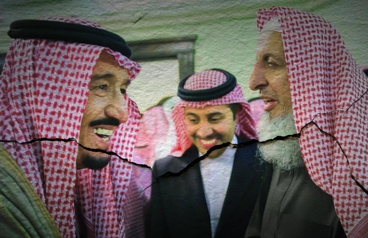 House of Saud