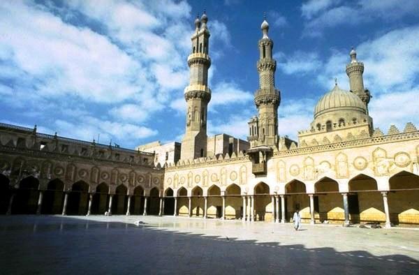 al-Azhar University