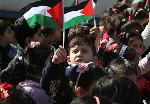 Gaza Children Protest against US President 