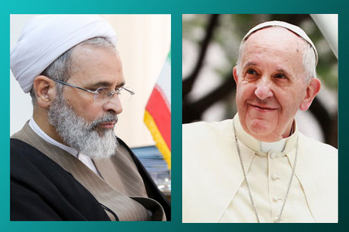 Ayatollah ‌Arafi & Pope Francis