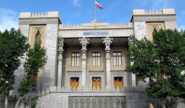 Iranian Foreign Ministry building