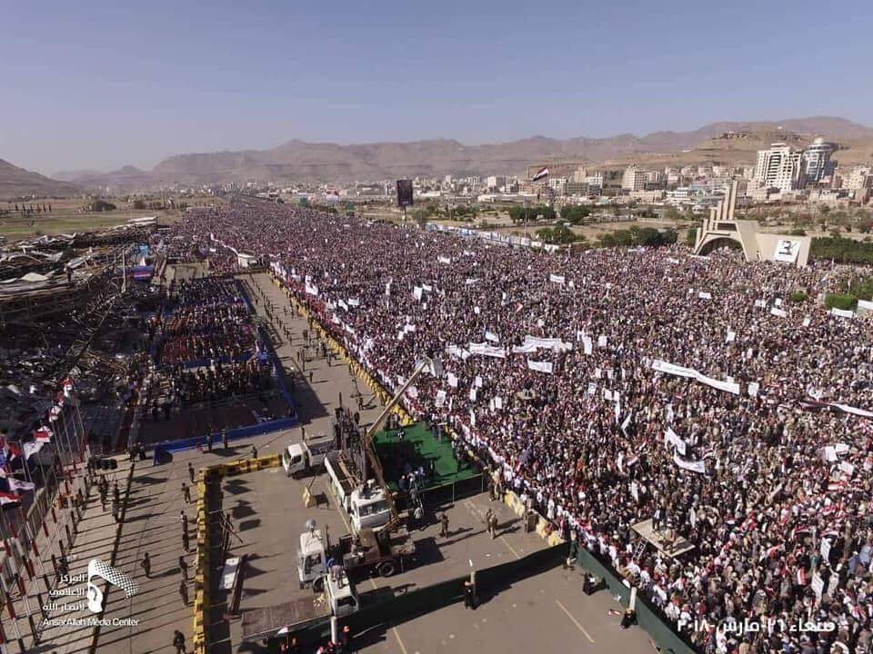 Huge crowd rallies in Yemen to mark anniversary of Saudi aggression 