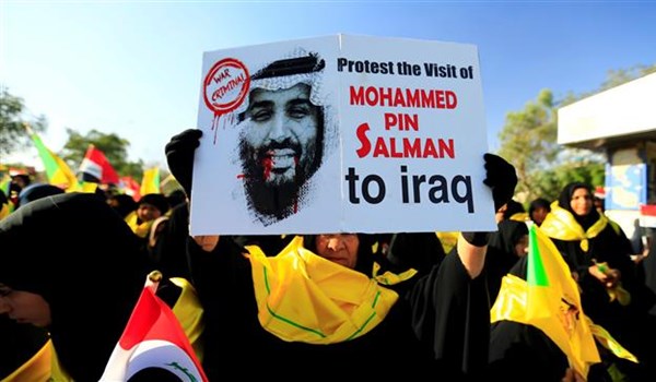 Thousands of Iraqis Protest against Saudi Crown Prince