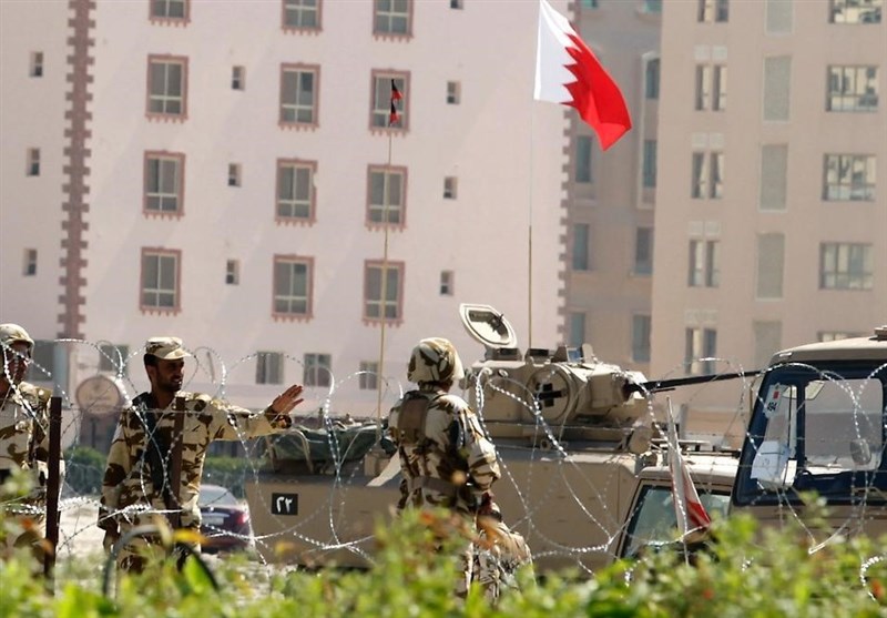 Bahraini Police