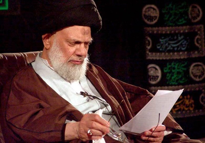 Ayatollah Haeri