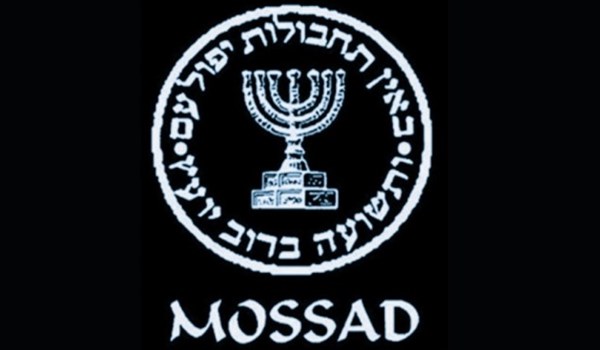 Mossad