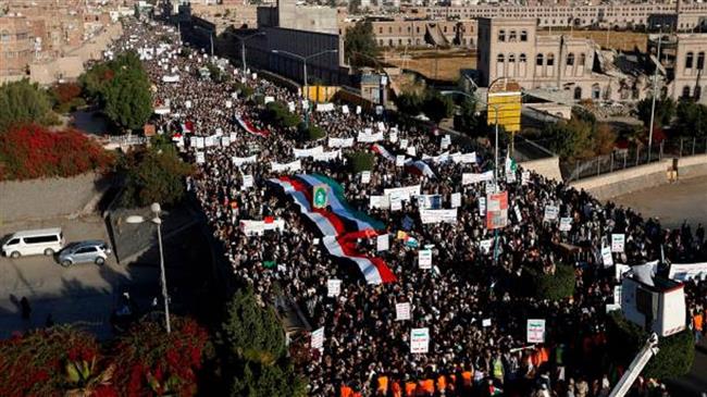 This file photo shows people in Yemen’s capital Sana’a rallying against US President Donald Trump’s decision to recognize Jerusalem al-Quds as Israel’s "capital".
