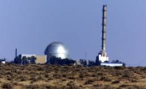 View of the Israeli nuclear facility in the Negev Dest outside Dimona on August 6, 2000.
