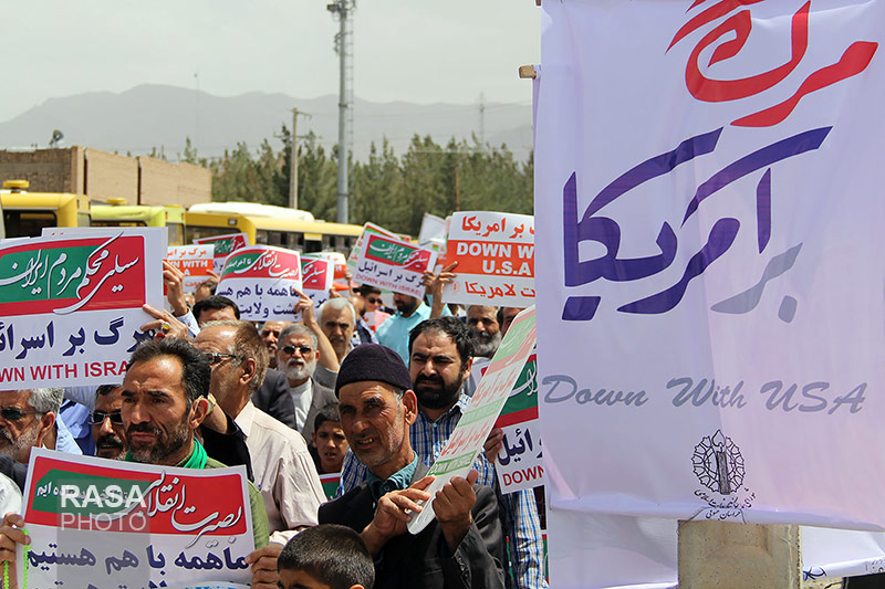 راهپیمائی ضد استکباری نمازگزاران جمعه بیرجند