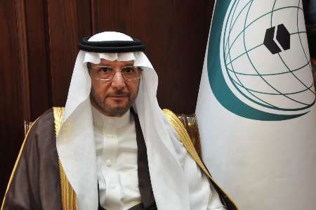 Yousef bin Ahmad Al-Othaimeen Saudi former minister, and the secretary-general of the Organisation of Islamic Cooperation (OIC), since November 2016
