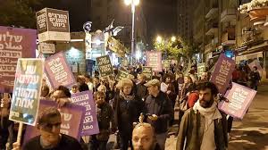 Protesters condemn the upcoming relocation of the US embassy from Tel Aviv to Jerusalem al-Quds, in the occupied city on May 12, 2018.
