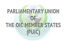 Parliamentary Union of the Organization of Islamic Cooperation (OIC)